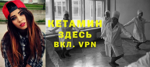 кокаин колумбия Белоозёрский